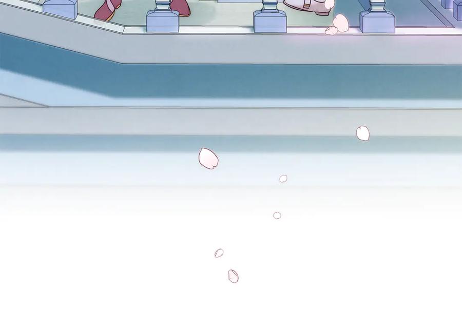 第207页