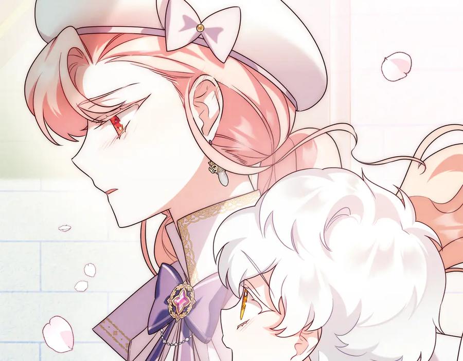 第210页