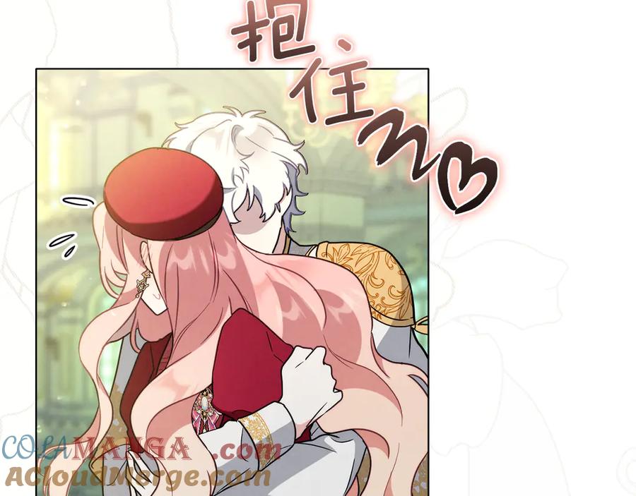 第165页