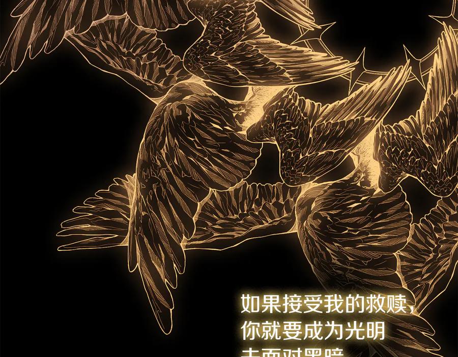 第200页