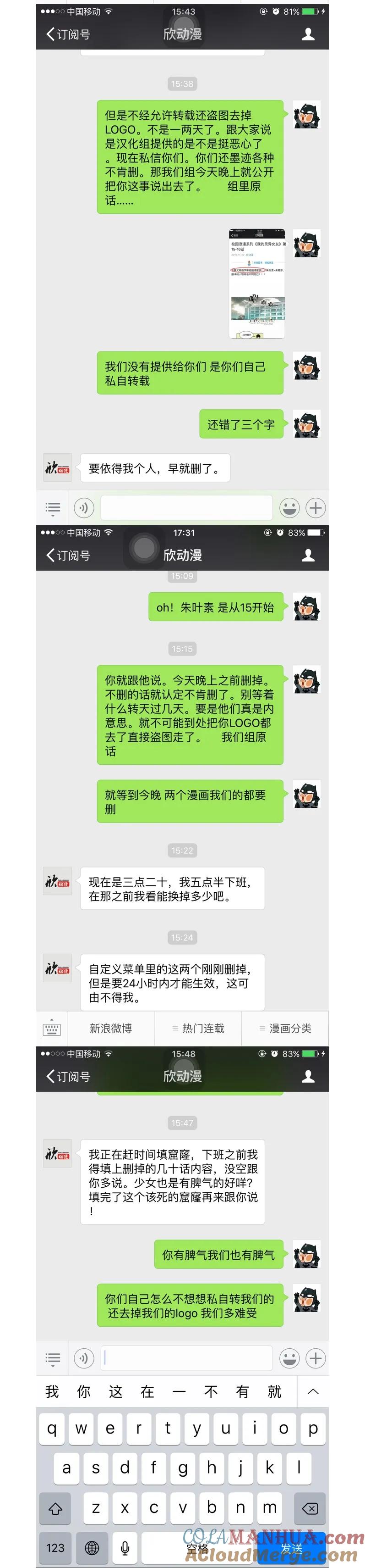 第31页