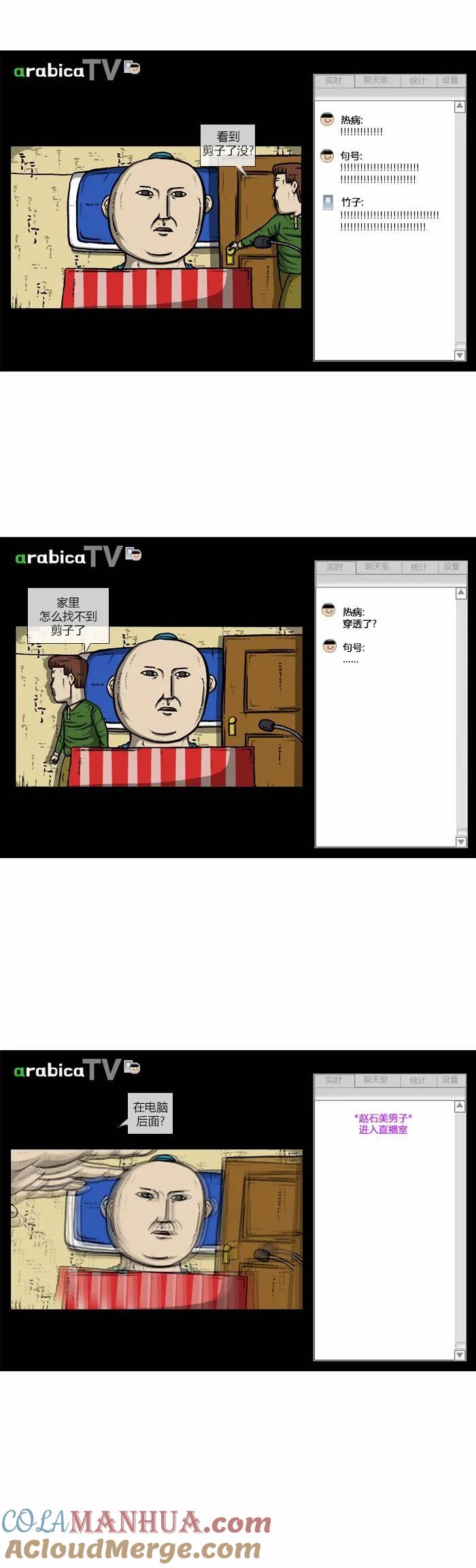第29页