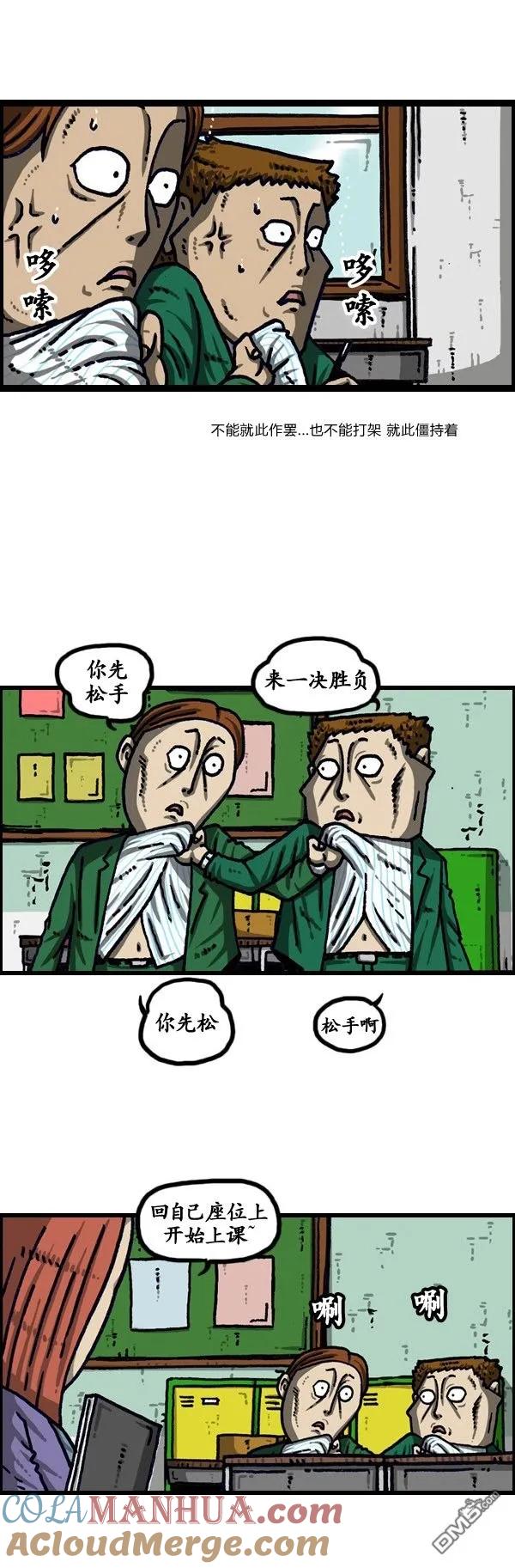 第68页