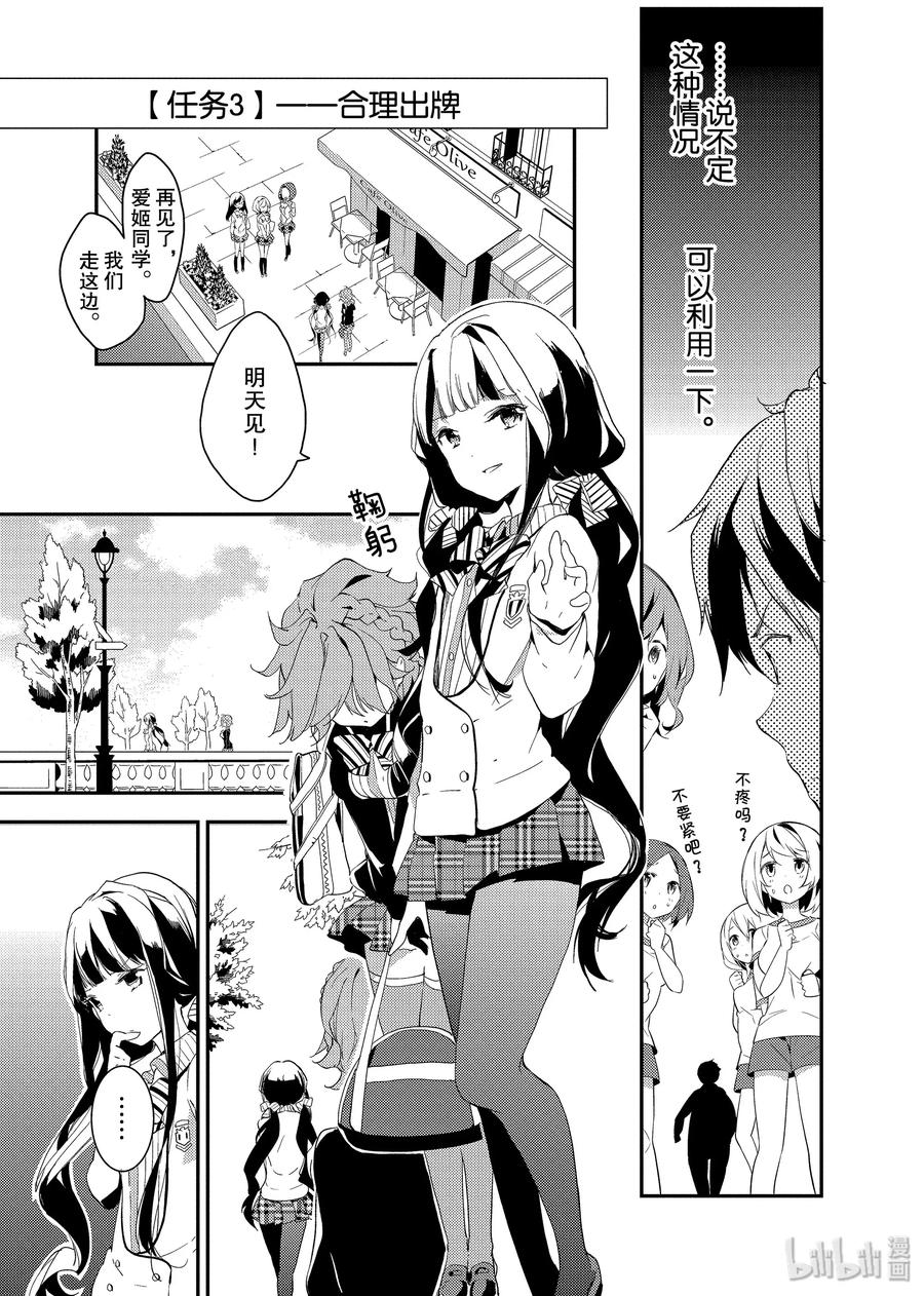 第40页