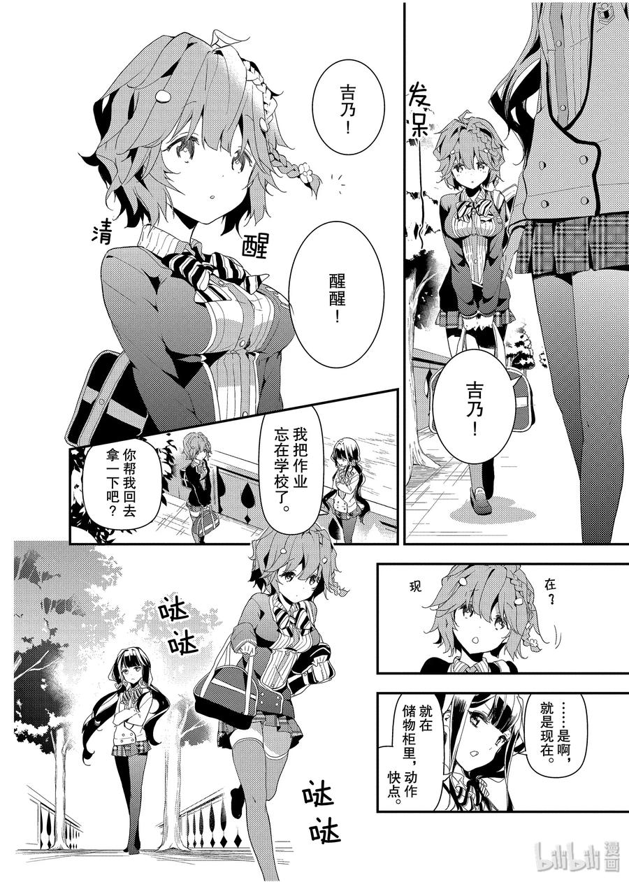 第41页
