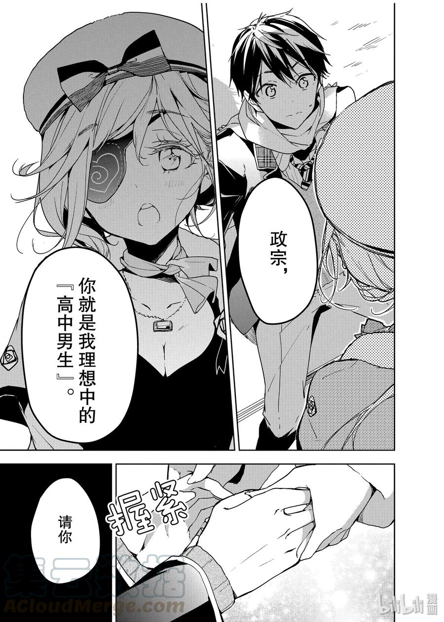 第34页