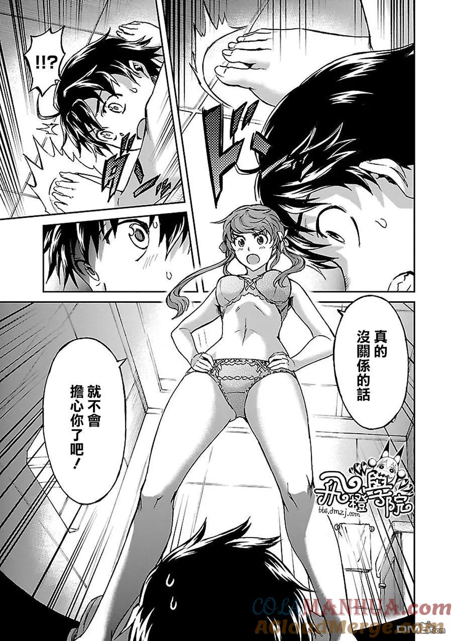 第31页