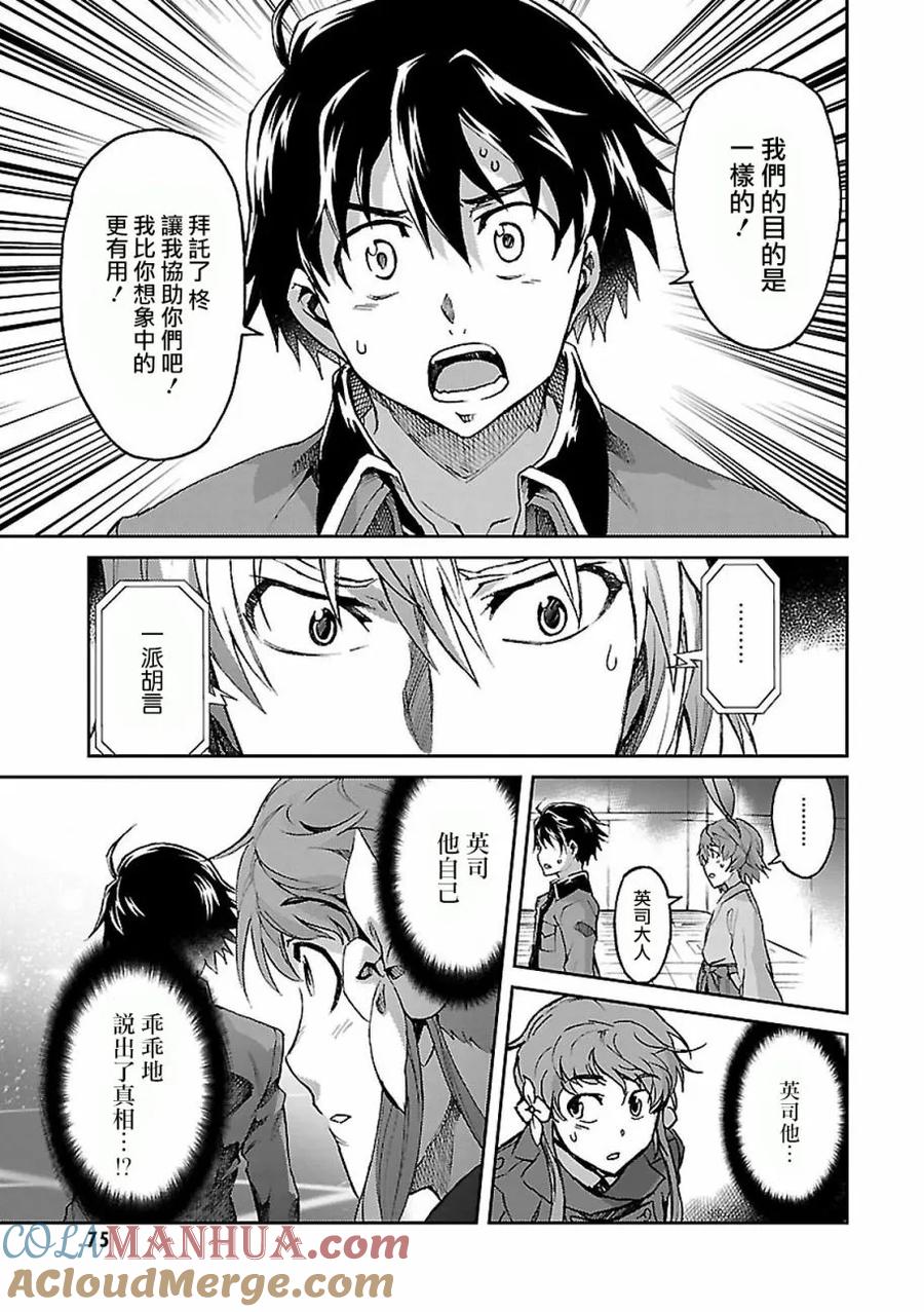 第35页