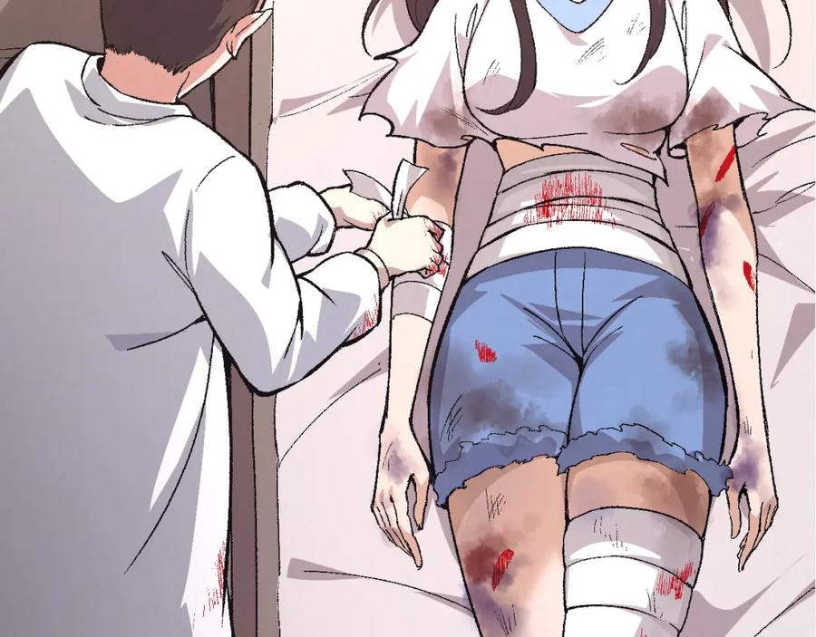 第155页