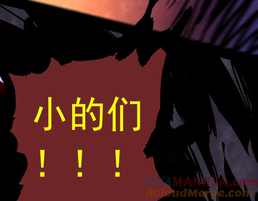 第193页