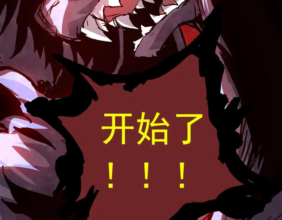 第199页