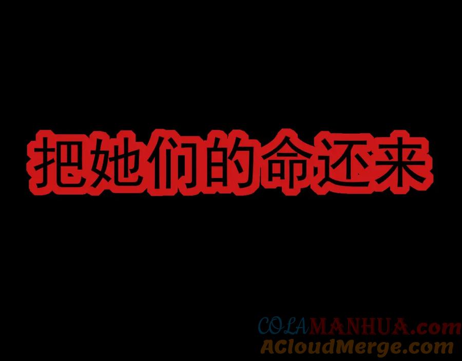 第205页