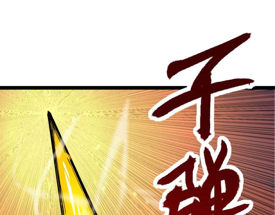 第215页