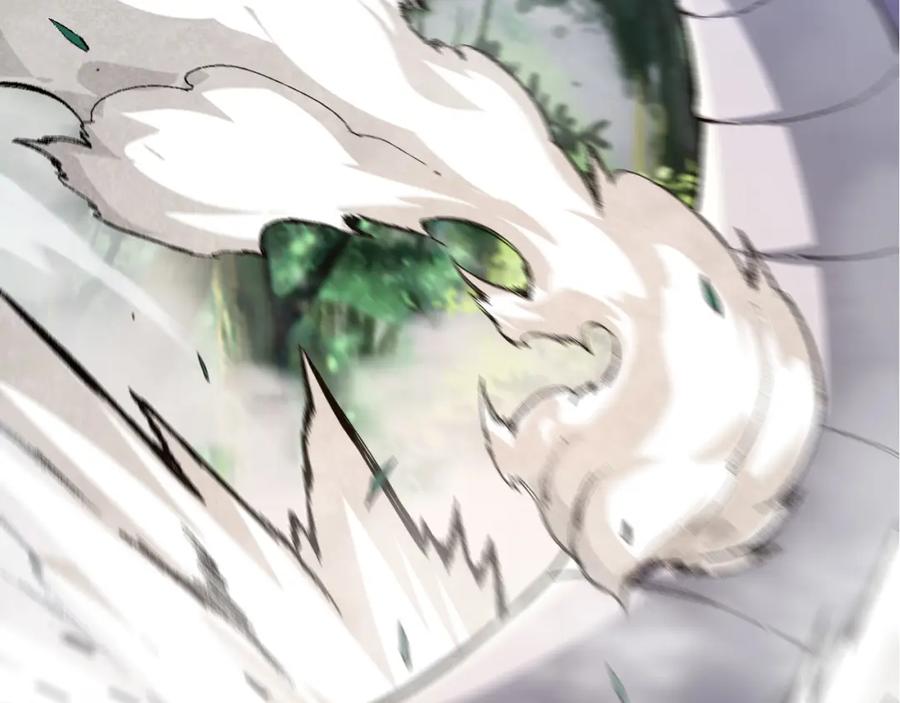 第227页