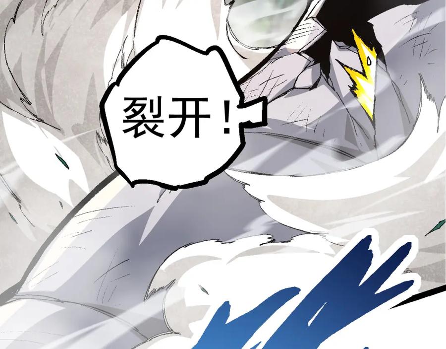 第230页
