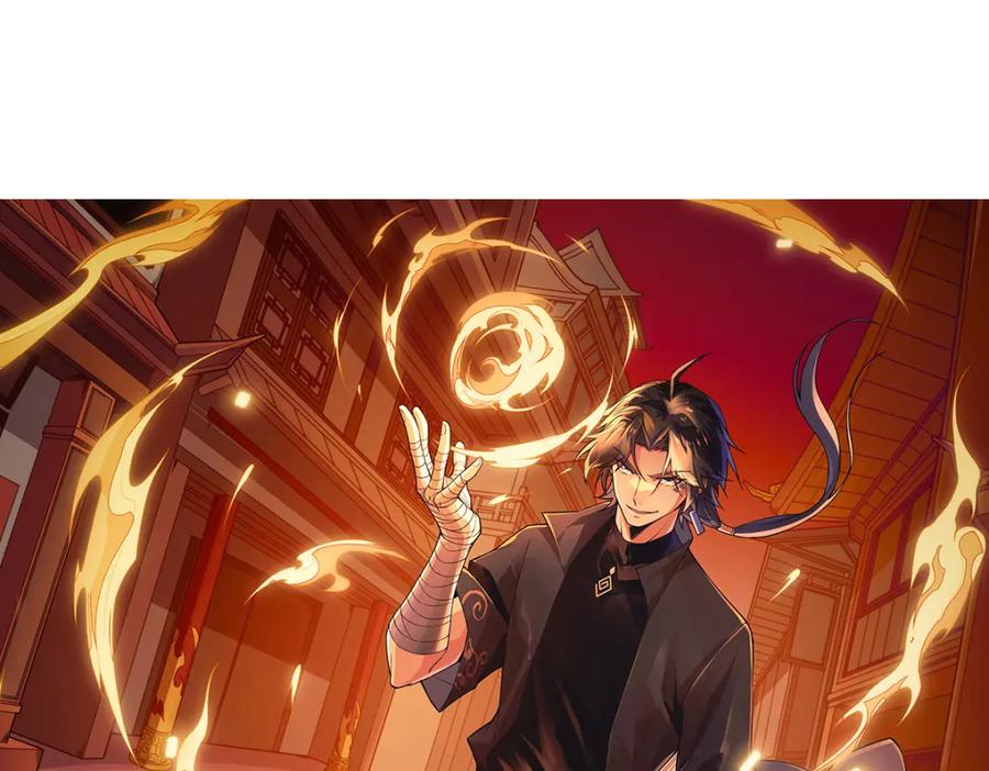 第246页