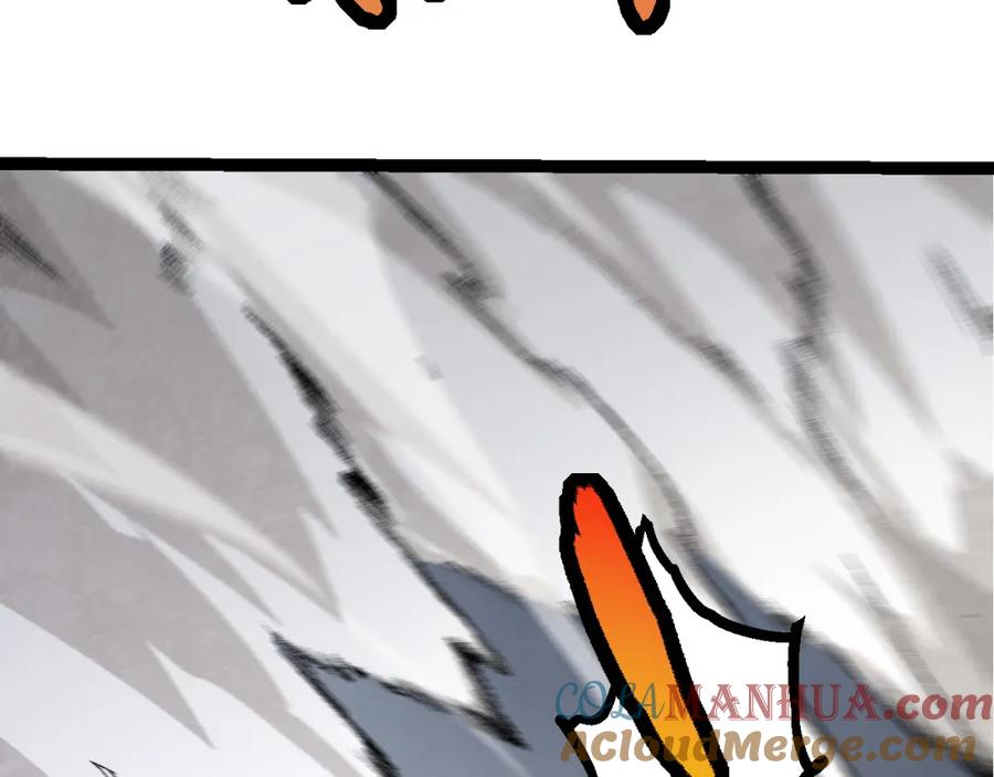 第197页