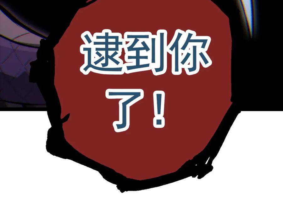 第220页