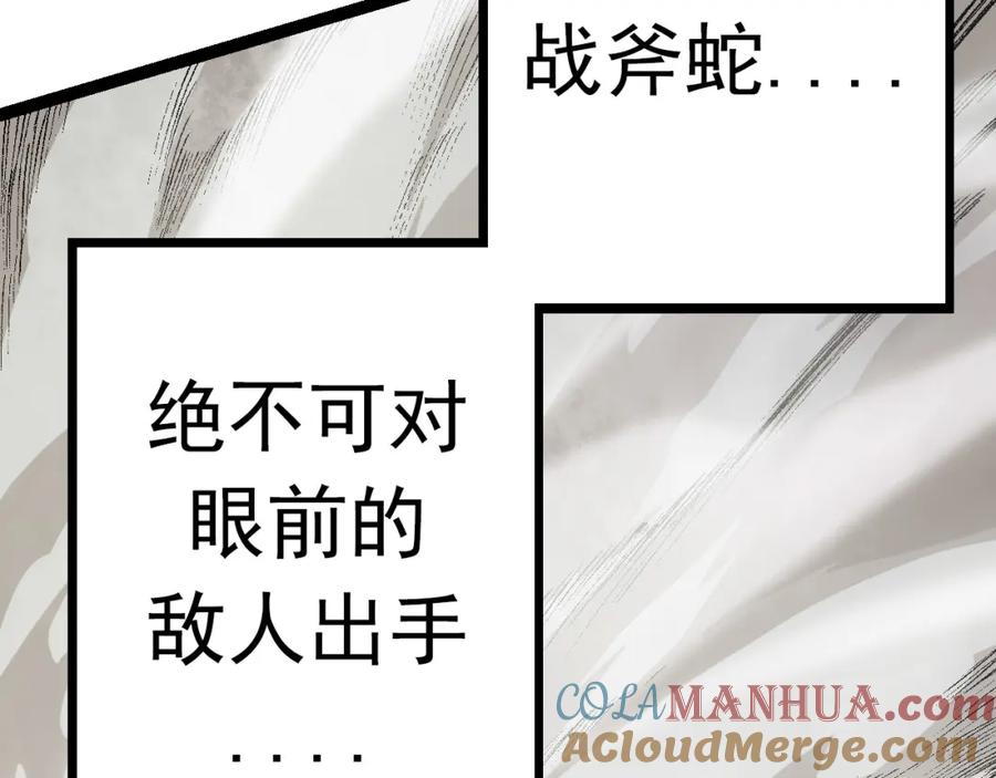 第225页