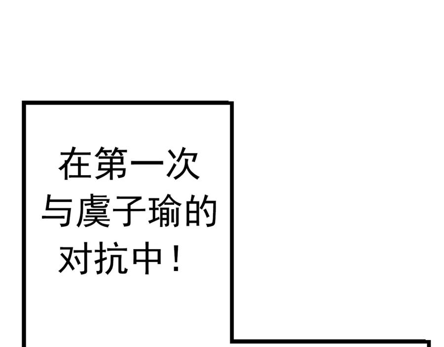 第231页
