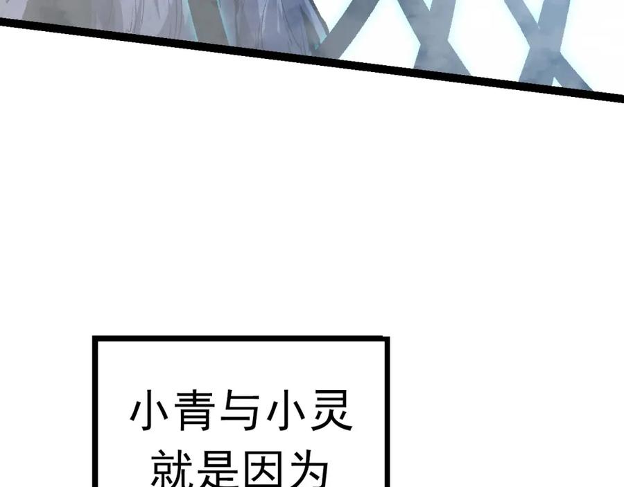 第235页