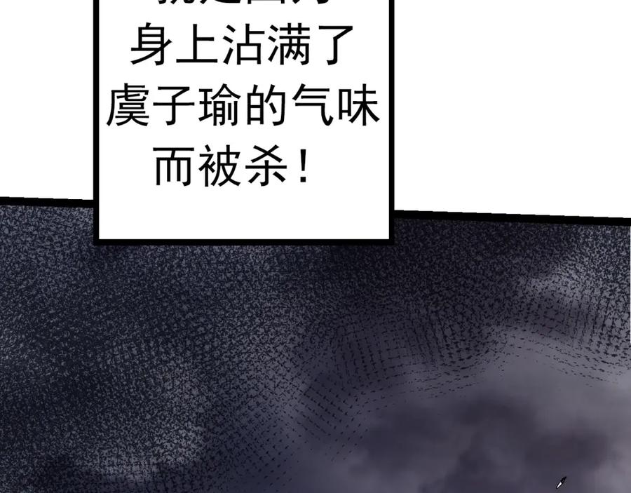 第236页