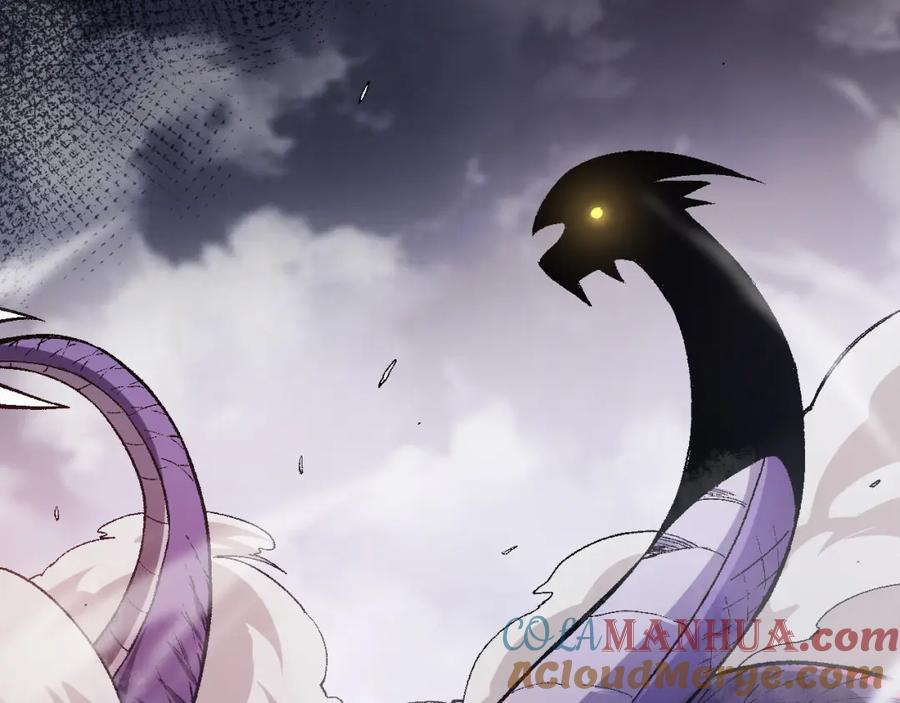 第237页