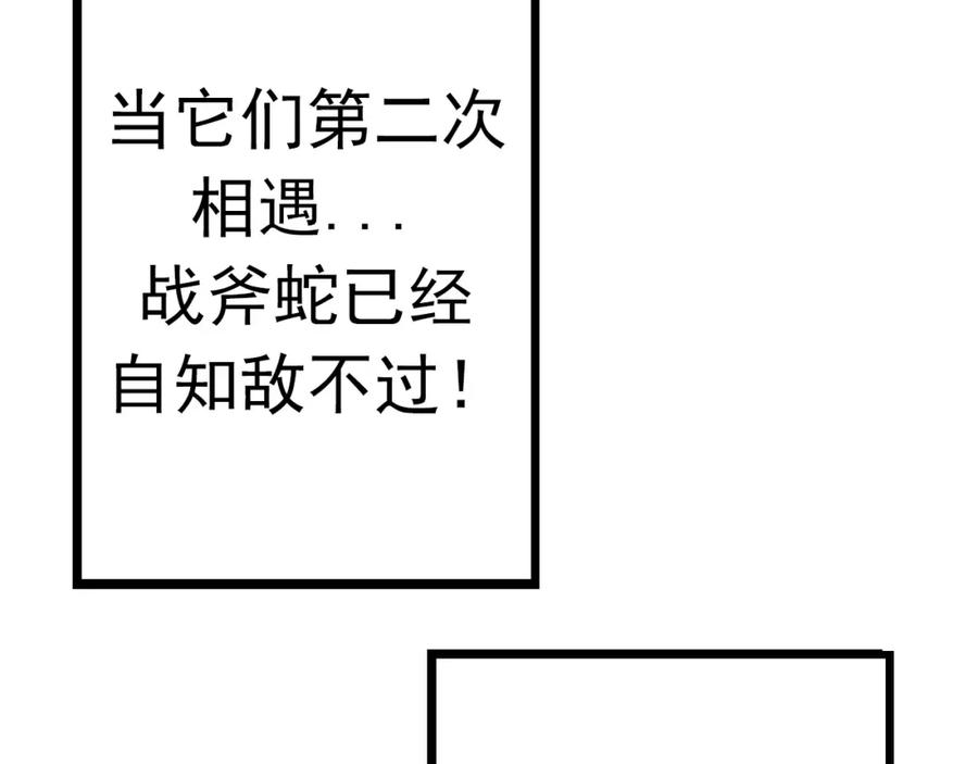 第239页