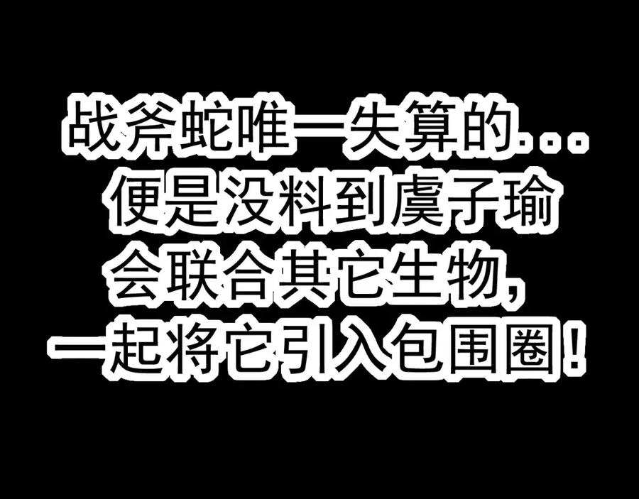 第244页