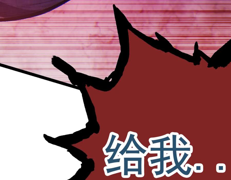 第259页