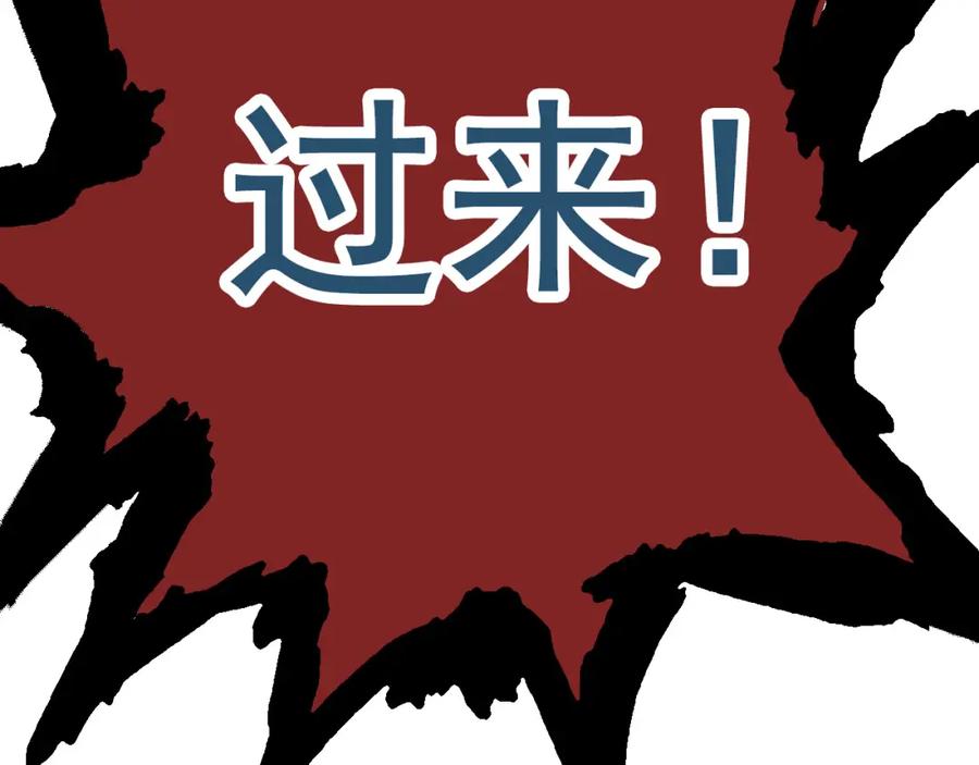 第262页