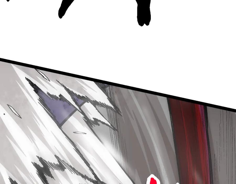 第263页