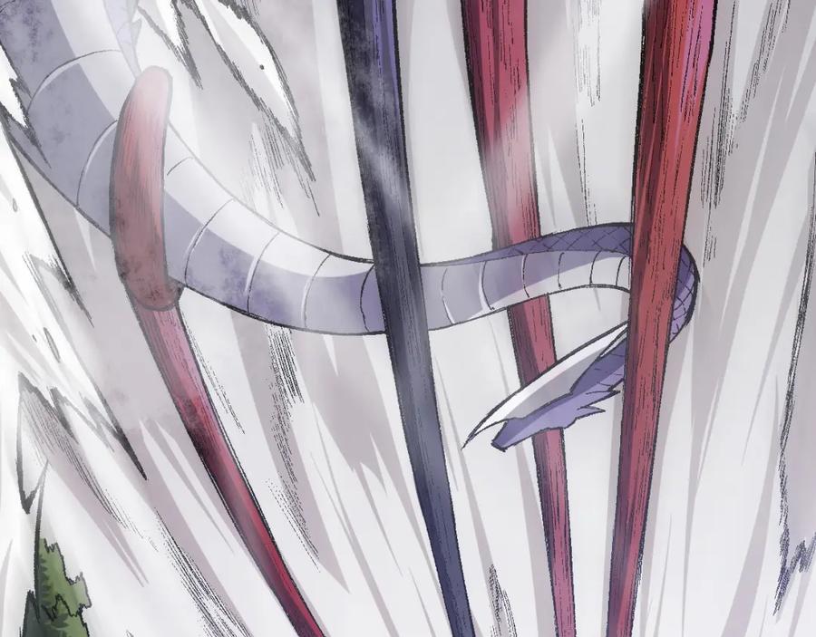 第267页