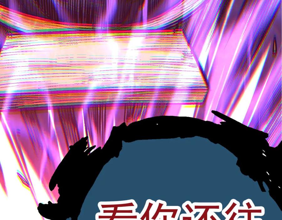 第279页