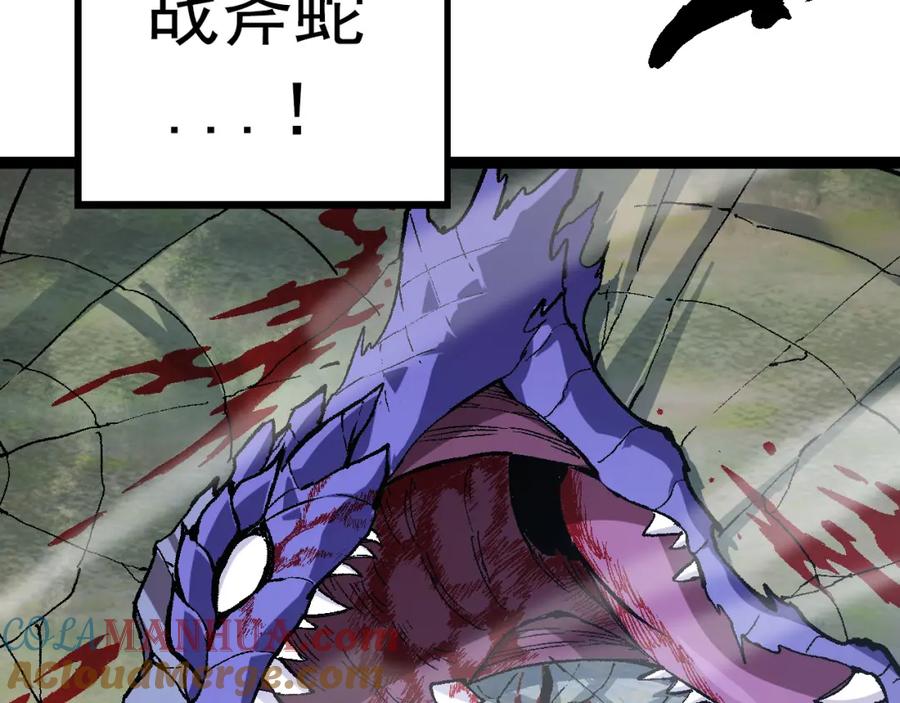 第237页