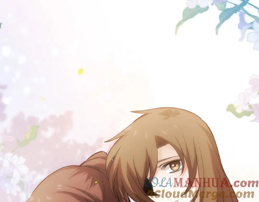 第241页