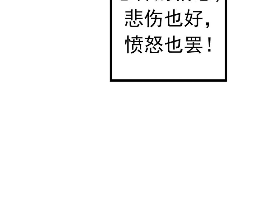 第246页
