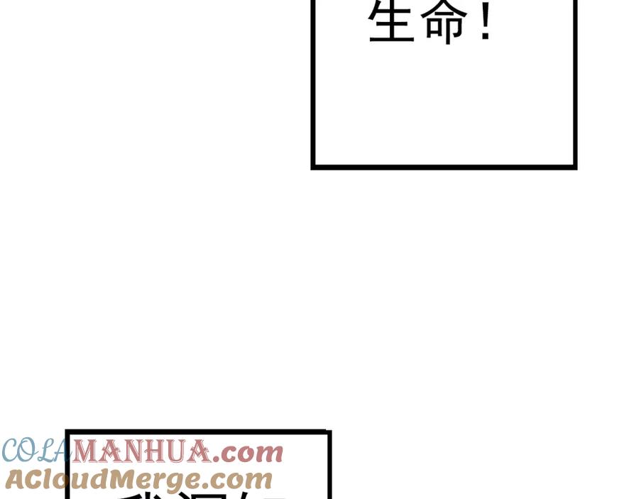 第253页