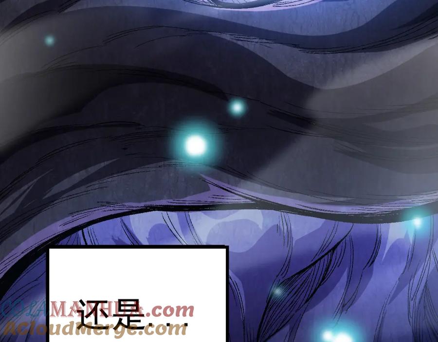 第257页