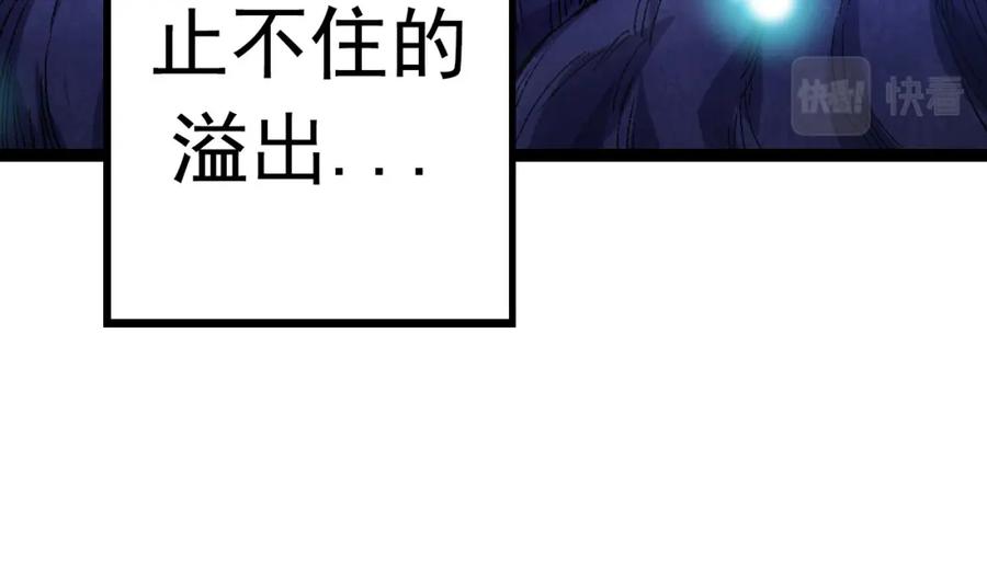 第258页