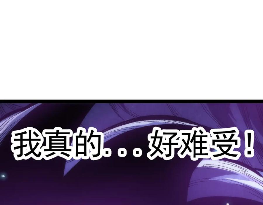 第259页