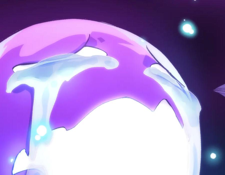 第260页