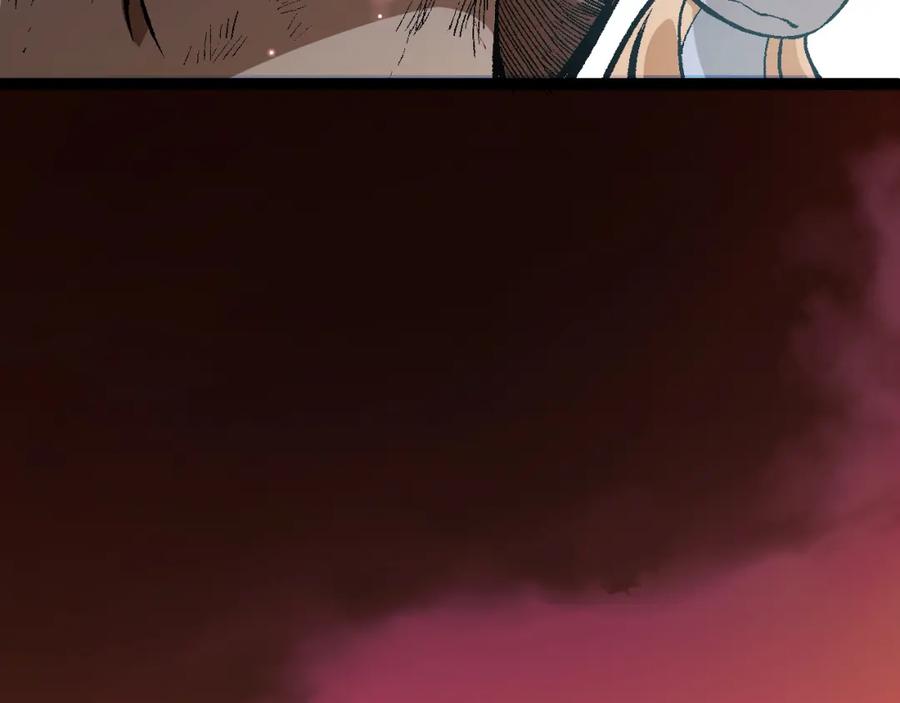 第266页