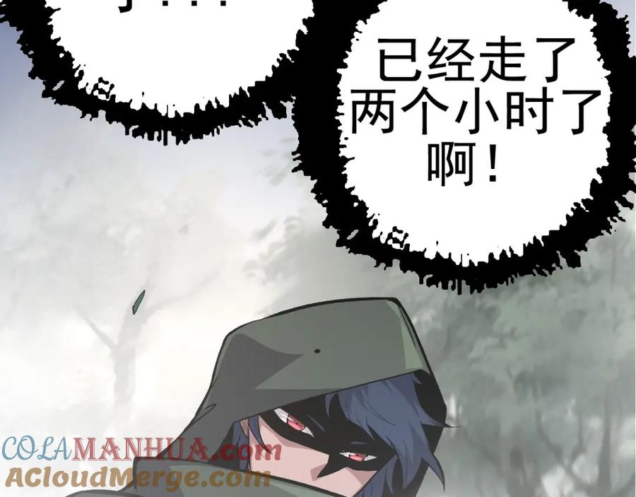 第185页
