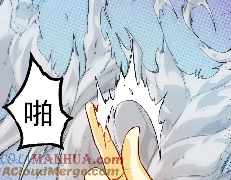 第169页
