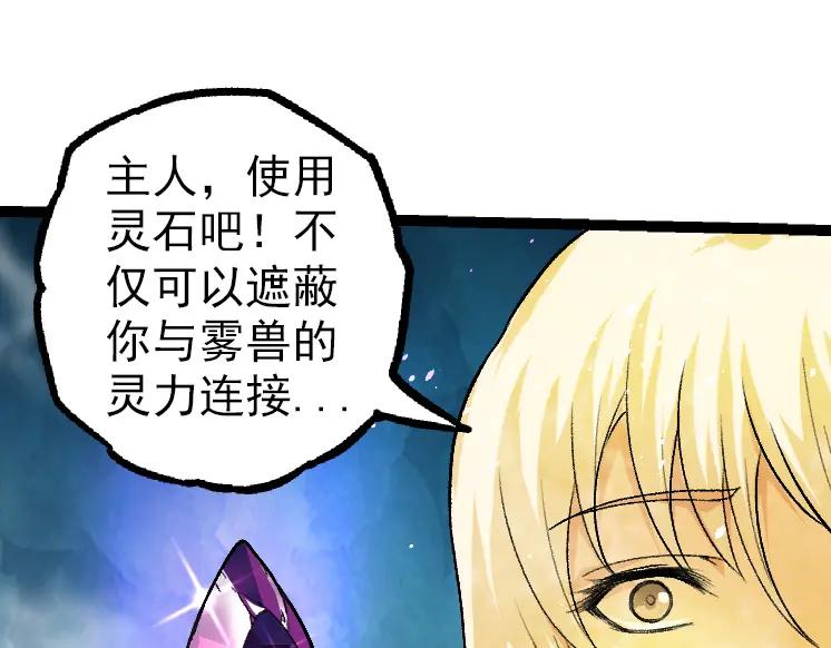 第175页