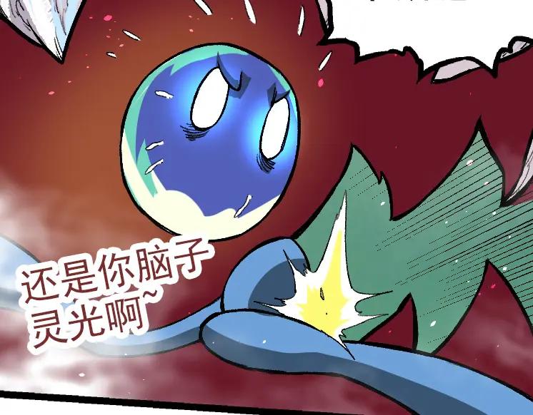 第178页