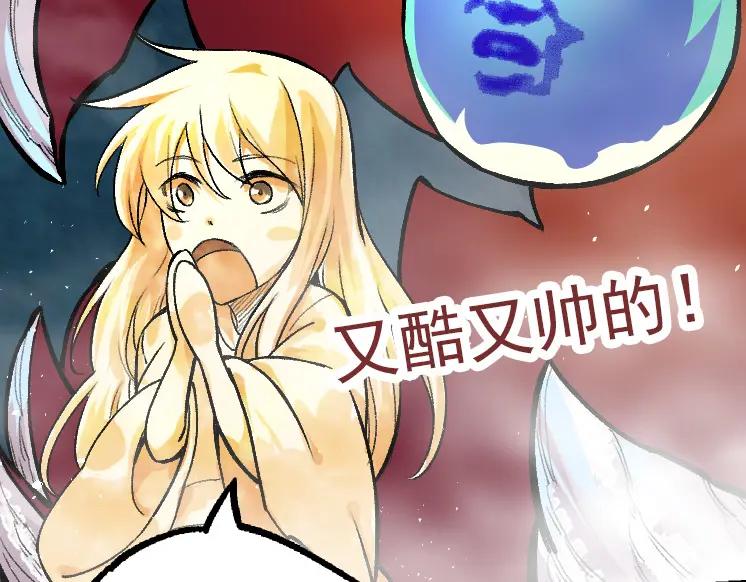 第190页