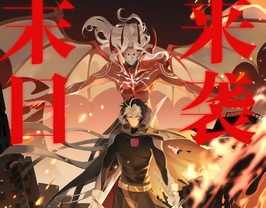 第146页