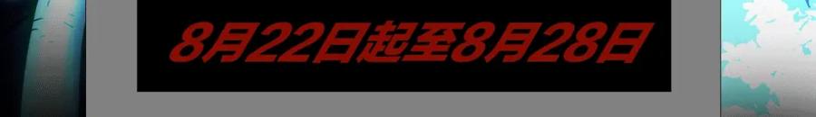 第196页